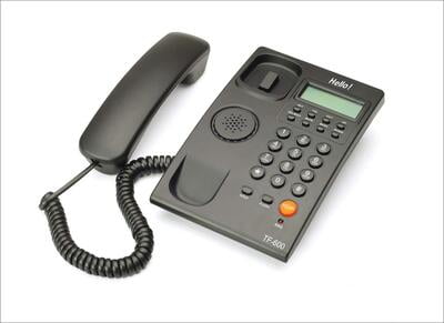 Hello ! TF-600 CLI Caller ID Corded Landline Phone