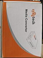 Syrotech 10/100/1000 Dual Fiber Media Converter 20KM