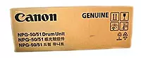 Canon NPG-50/NPG-51 Toner & Drum Unit for iR2520/2525/2530/2535/2545 – Black, High Yield, Compatible Canon NPG-50/NPG-51 Toner & Drum Unit for iR2520/2525/2530/2535/2545 – Black, High Yield, Compatible