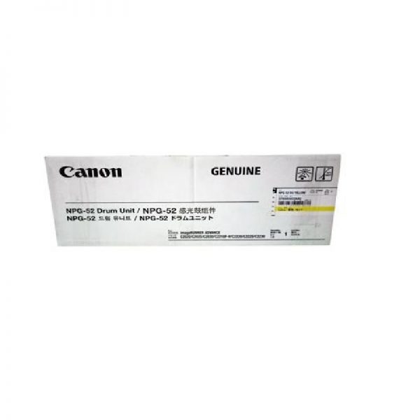 Canon NPG 52 Drum Unit For Image Runner Advance C2020 C2020H C2025H C2030H Printer