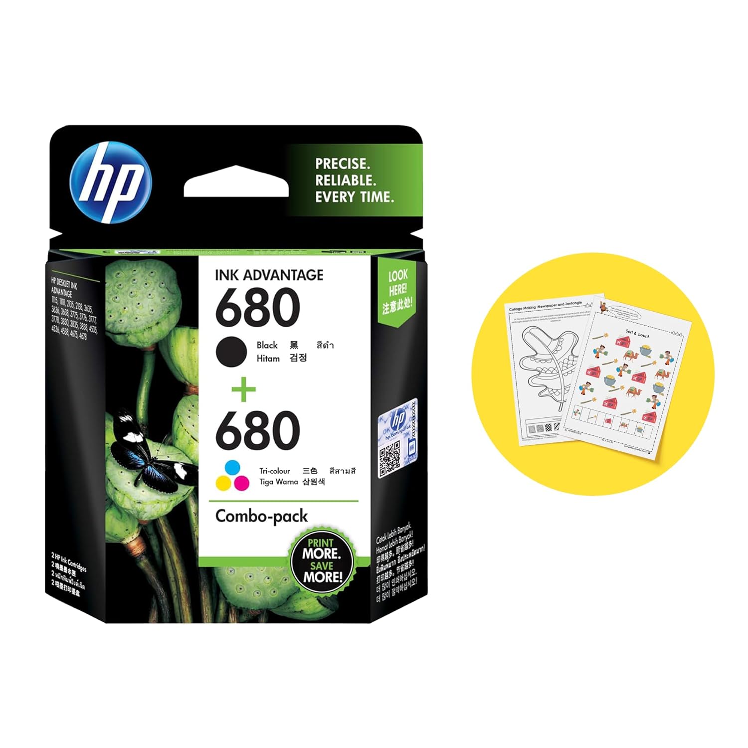 HP 680 Original Ink Advantage Cartridge For HP DeskJet Ink Advantage 2135 All-in-One Printer(F5S29B) HP 680 Original Ink Advantage Cartridge For HP DeskJet Ink Advantage 2135 All-in-One Printer(F5S29B)