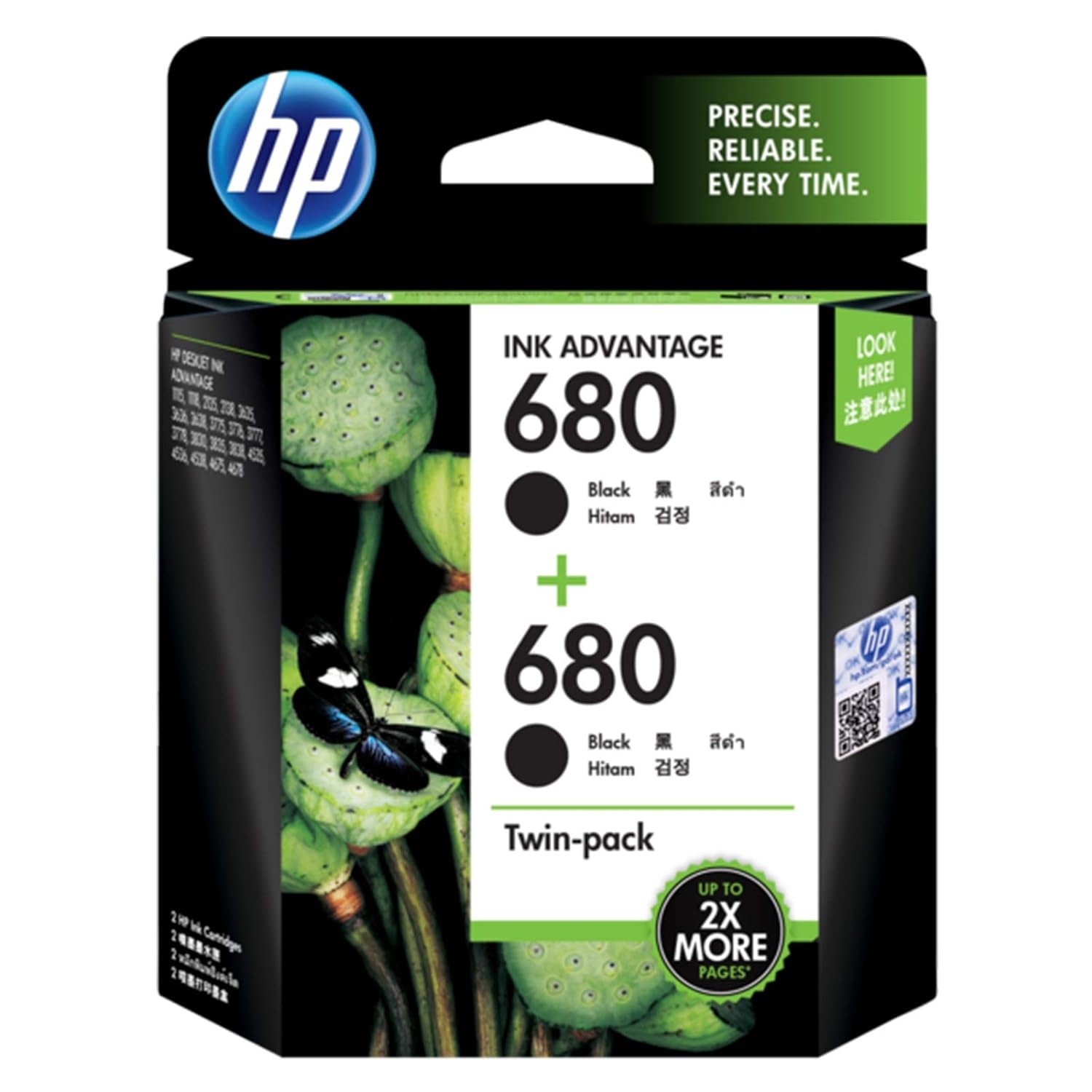 HP 680 Original Ink Advantage Cartridge For HP DeskJet Ink Advantage 2135 All-in-One Printer(F5S29B) HP 680 Original Ink Advantage Cartridge For HP DeskJet Ink Advantage 2135 All-in-One Printer(F5S29B)