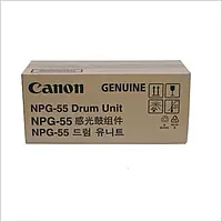 Canon NPG-55 Toner and Drum Unit – Compatible with iR 1700 Series, iR ADV 400i/500i Canon NPG-55 Toner and Drum Unit – Compatible with iR 1700 Series, iR ADV 400i/500i