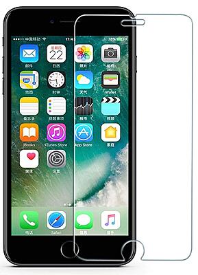 Tempered Glass for iPhone 5 / 5s / SE Transparent HD 9H Hardness Toughened Screen Protector